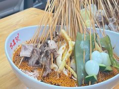 -古真记钵钵鸡(总店)