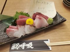 -鰓呼吸(那覇久茂地店)