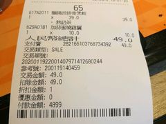 -大快活(丽丰店)