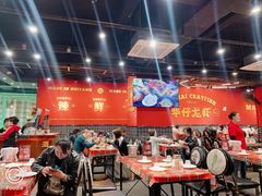 大堂-华仔龙虾(永乐路总店)