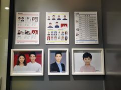 -方快-照相馆(金桥国际店)