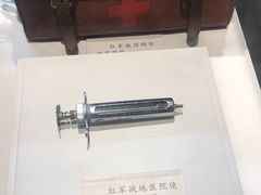 -遵义会议纪念馆