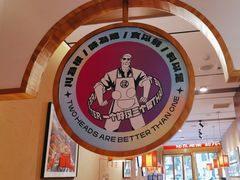 -九老汉·川渝江湖菜(合川路2店)