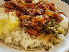 大王卤肉饭-永和大王(小厨·东四十条店)