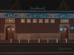 -三坊七巷历史文化街区