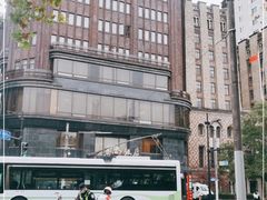 -国际饭店·原点咖啡吧ORIGIN CAFE&BAR