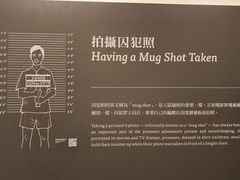 -大馆(前中区警署建築群)