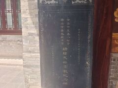 -万寿八仙宫