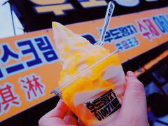 -牛岛王子面馆