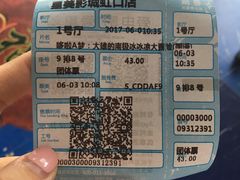 -星美国际影商城(虹口店)