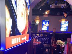-大成海鲜烧烤·海鲜粥(长寿路店)