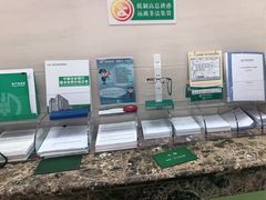 -中国农业银行(上海虹口支行)