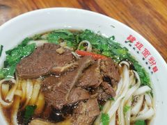-肆姐面粉馆(坡子街店)