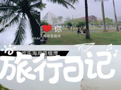 -深圳湾公园(南山区)
