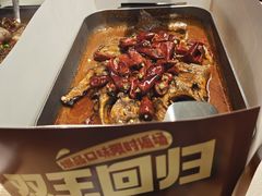 -鱼酷活鱼烤鱼(雨花客厅店)