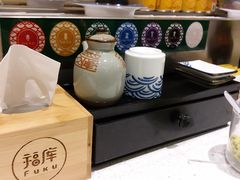 -福库回转寿司(北美新天地时尚中心店)