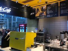 -麦当劳(广州南站店)