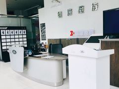 -上海伟杰·捷豹路虎4S店(闵行店)