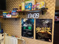 -Tipsy Bar•屋顶露台酒吧&水烟吧