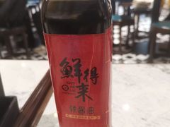 -鲜得来排骨年糕(即墨路店)