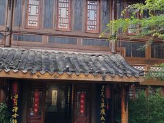 -大小河街