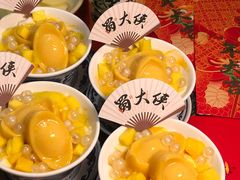 -蜀大侠火锅(总府路店)