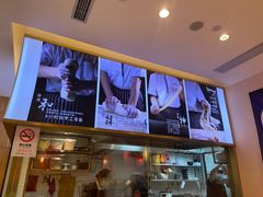 -陇上秦轩西安biangbiang面(EFC欧美金融商业城店)