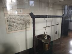 -紫金山天文台