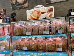 -巴黎贝甜(印象城店)