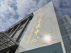 -上海国际会议中心-停车场