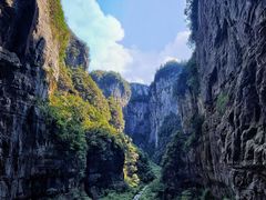 -武隆天坑寨子景区