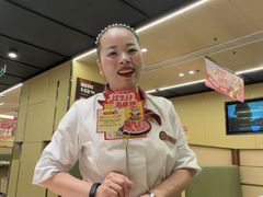 -海底捞火锅(杭州天虹购物中心店)