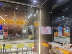 -反弹蹦床公园·亲子乐园·团建·派对(中庚漫游城店)