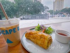 -Jamaicablue Coffeeshop(中央广场店)