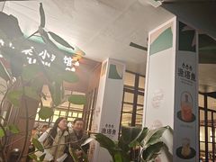 -渔语鱼新川菜Bistro(万象天地店)