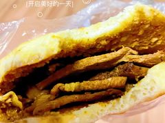 -洞子口张老二凉粉(文殊院店)