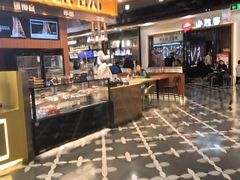 -凯德广场(学府店)