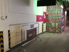 -189弄购物中心-地下停车场