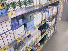 -嗨特购HitGoo(朝阳合生汇店2店)