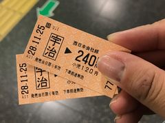 -中村藤吉(本店)