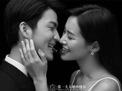 -第一夫人婚纱摄影(南京店)