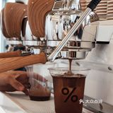 昆明探店｜昆明首家%Arabica百分号咖啡终于来了‼️