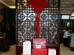 -冶春茶社(太和广场店)