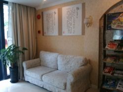 android_upload_pic-唯伊美塑身美养连锁