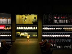 -柒Lounge(三里屯店)