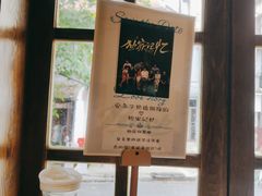 -摇滚披萨(长春街店)
