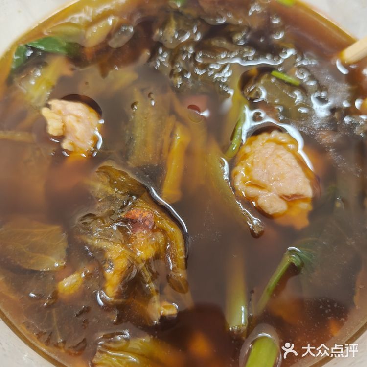 今天的幸福是米线给的～