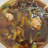 今天的幸福是米线给的～