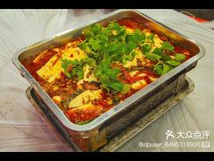 -三江源活鱼现烤(维多利摩尔城店)