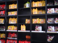 零售区-不方便面馆(TIT店)